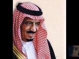 رسالة للملك سلمان بن عبدالعزيز حفظه الله