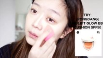 Korean Makeup Tutorial | Han Ji Min Inspired Makeup !