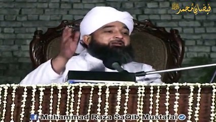 Rehmat Wale NABI Ki 5 Naseehatain