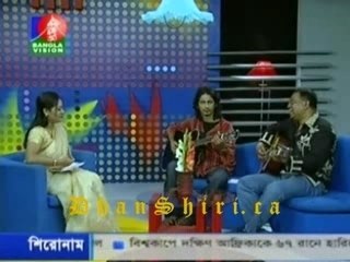 Amar-Ami_chunk_3