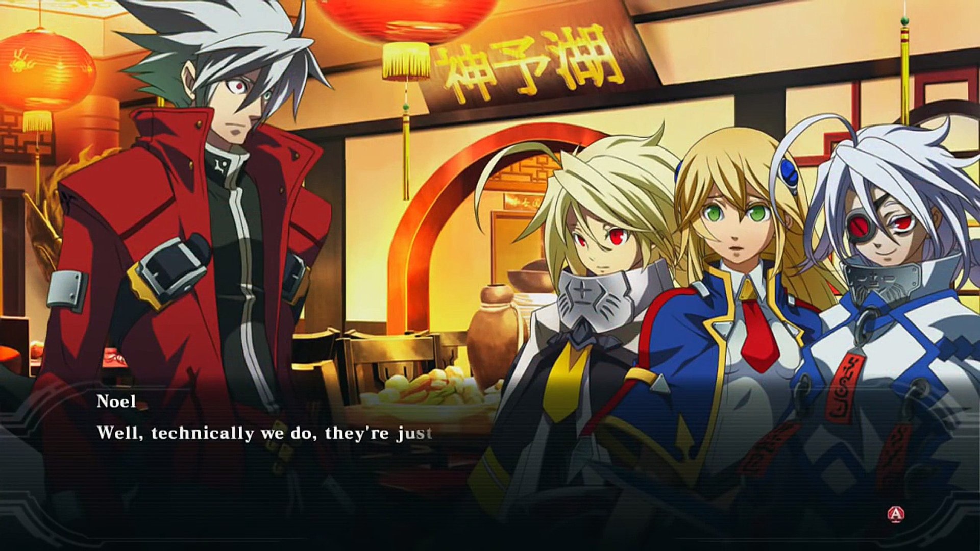 Blazblue Chrono Phantasma Extend Gag V Noel Lambda The Blue Eyes Video Dailymotion