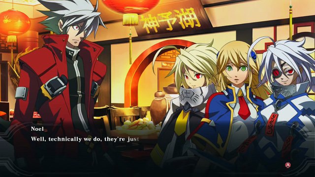 BlazBlue: Chrono Phantasma EXTEND Gag: V, Noel, Lambda The Blue Eyes