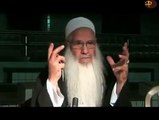 Cheikh Abou Chayma - Le Mois de Ramadan