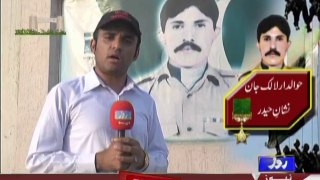 Syed Aamir Shah 26th Report on Havaldar Lalak Jan (Shaheed) new