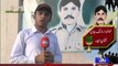 Syed Aamir Shah 26th Report on Havaldar Lalak Jan (Shaheed) new