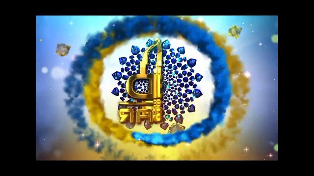 Eid greetings from Bosnian ambassador