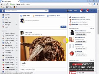 How To Change Facebook Name Before 60 Days 2016