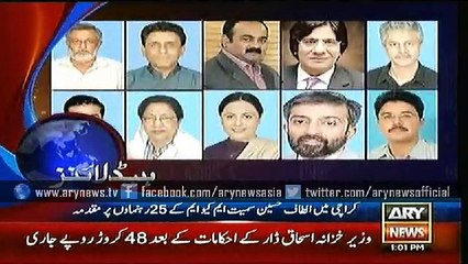 Headlines – 1300 – Thursday – 16 – July – 2015