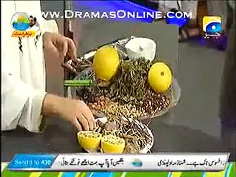 Dr Aamir Liaquat Using Vulgar Language Infront Of Dr Bilquees