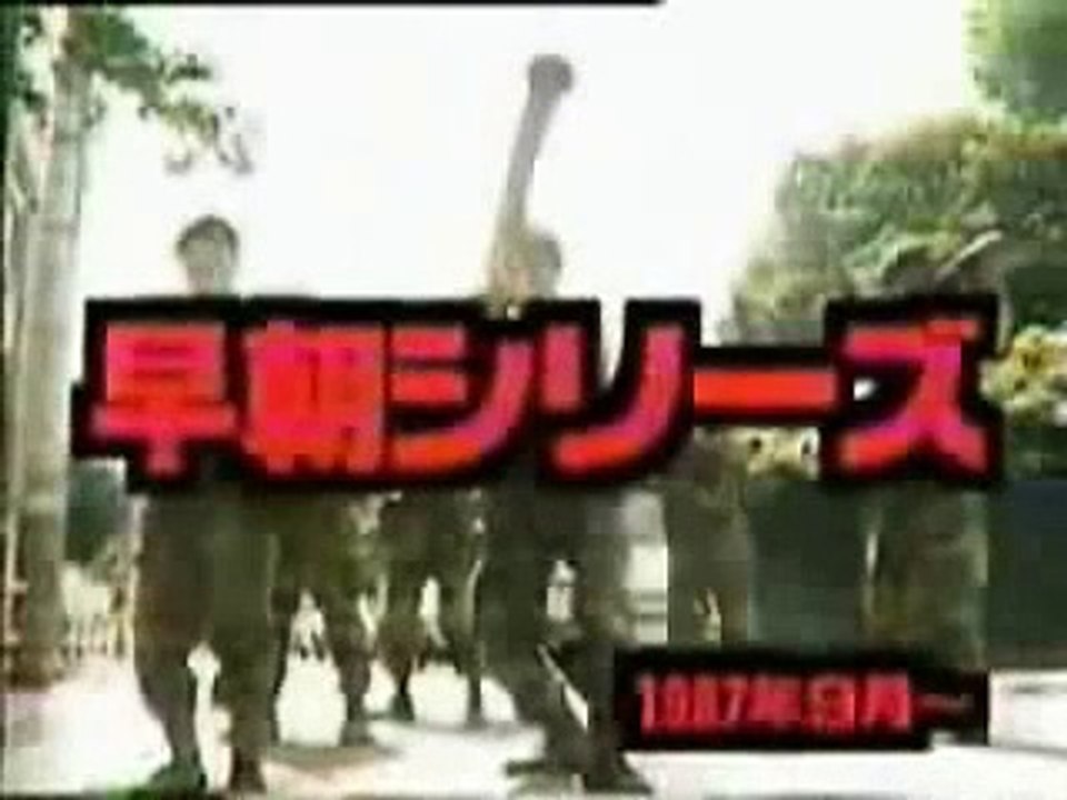 Japanese Prank Show Wake Up!!!