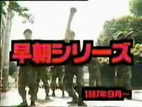 Japanese Prank Show Wake Up!!!