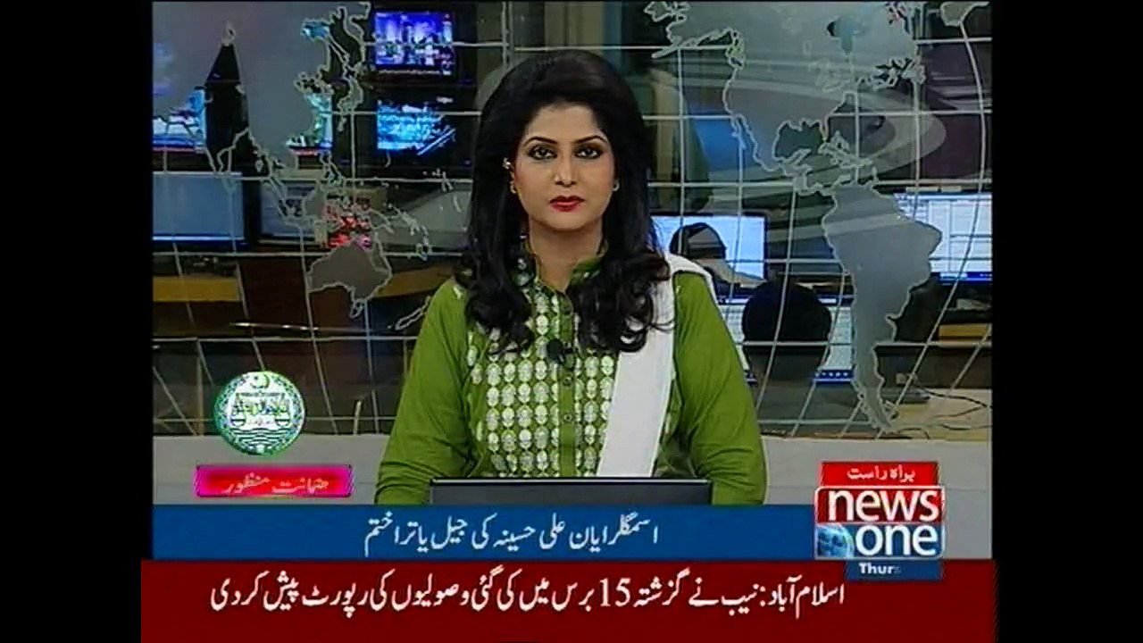 Ayyan Ali’s release orders issued