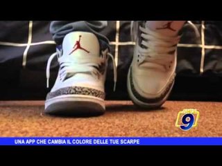 Una app che cambia il colore delle tue scarpe