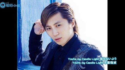 (涼風小站)w-inds.-CANDLE LIGHT