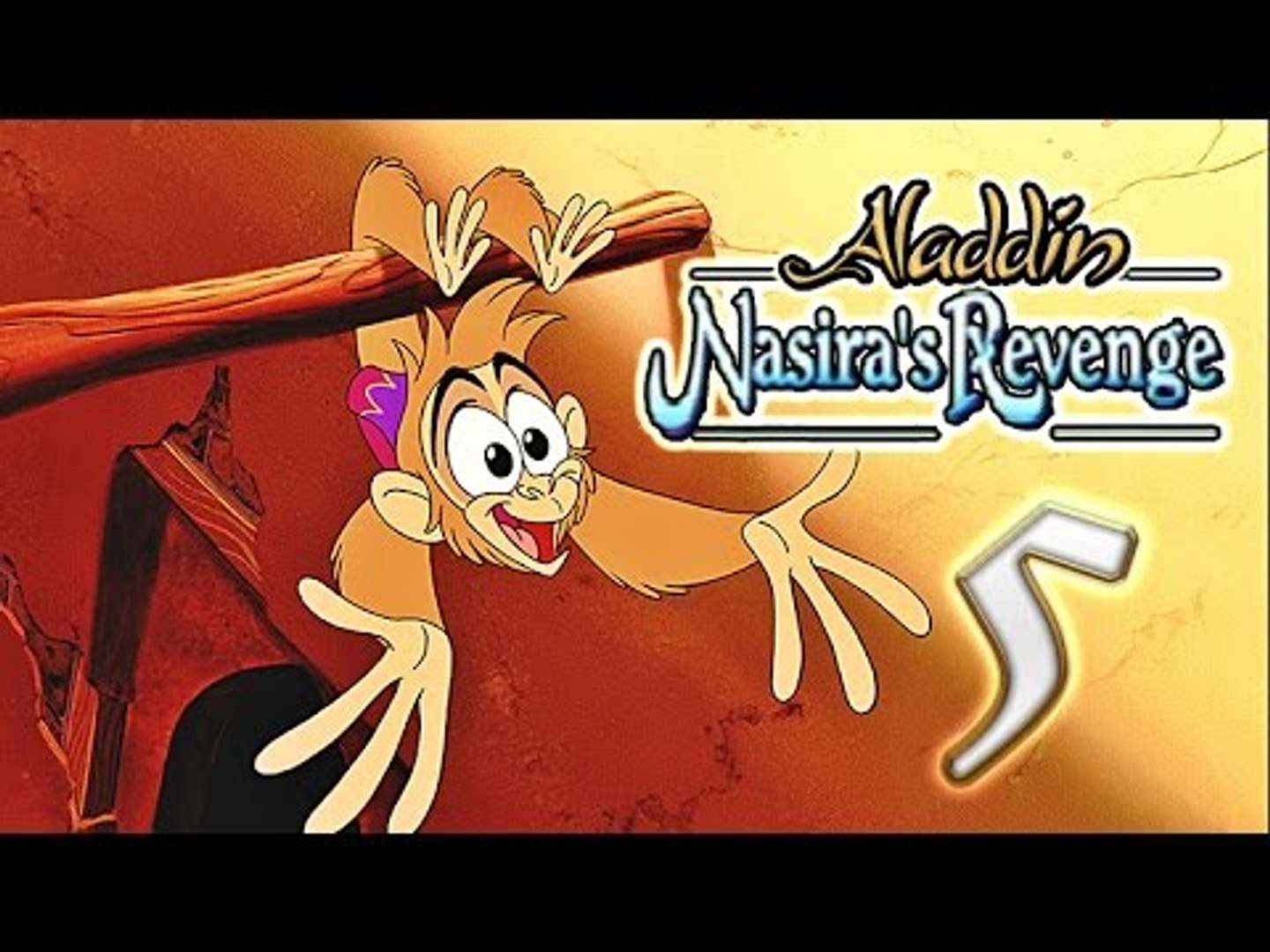 Disney's Aladdin in Nasira's Revenge (PS1) Walkthrough Part 5 - Dungeon  Level 1 - 100% - video Dailymotion