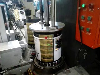 greatachi fabrica la máquina combinada para cubos cónicos