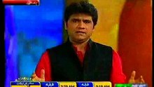 NAAT, KIO KER BAYAN HO MARTABA, AND MORE GREAT PERFORMANCES ON PTV