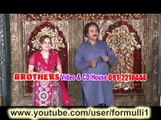 Pashto New Album Song 2013 - Khyber Top 10 - Hashmat Sahar New Song - Akhtar Ki Rogha Oko