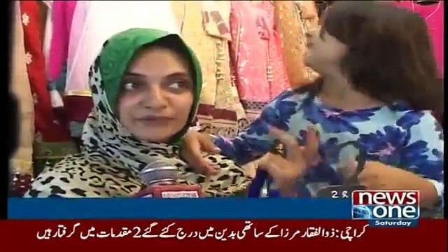 Pakistan VS SriLanka - 1st Cricket Odi - 11 July 2015 - PTV Sports Live