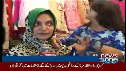 Pakistan VS SriLanka - 1st Cricket Odi - 11 July 2015 - PTV Sports Live