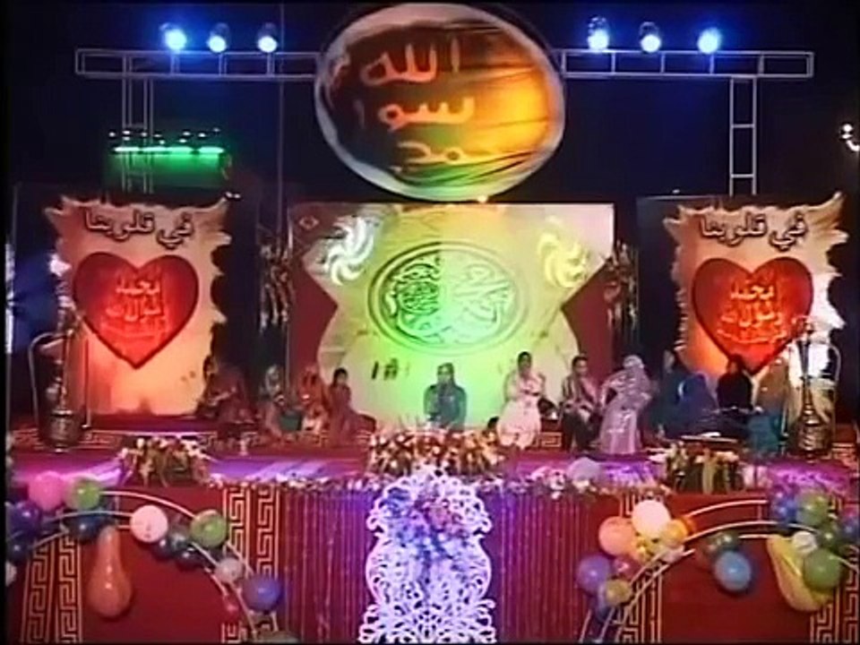 Apni-Nisbat-Say-Mein-Kuch-Nahi-Hoon-Full Naat--Best-Naat-By-Hooria-Faheem-Mehfil-e-Milad-12-Rabi-ul-Awal-2010