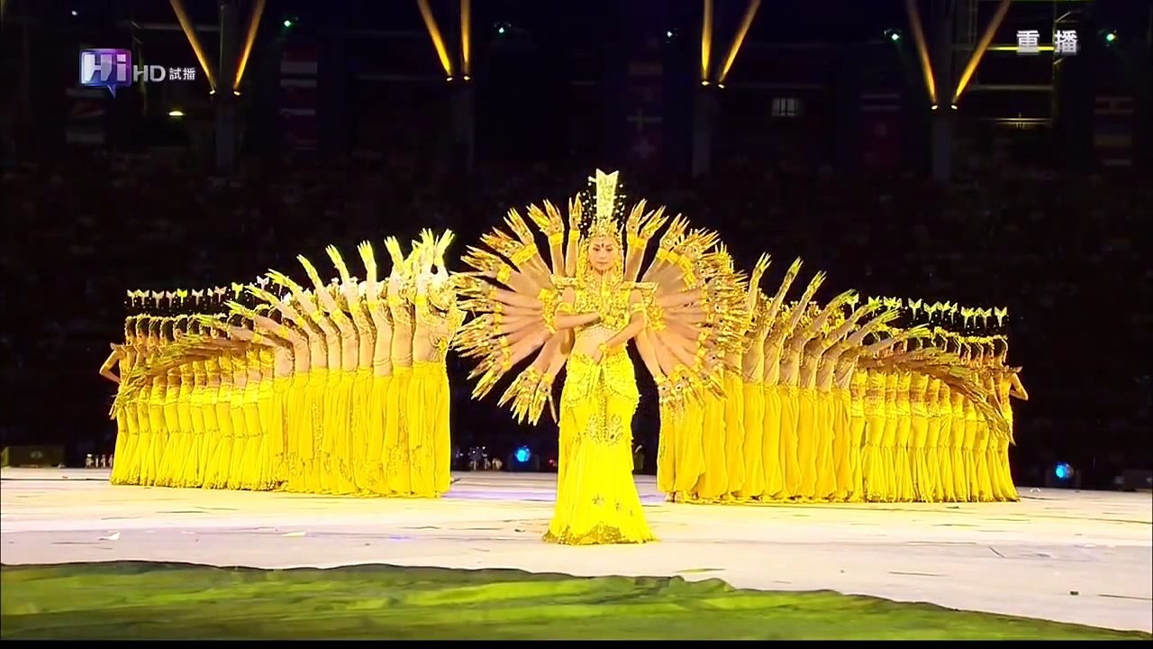 Danse hypnotisante