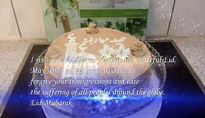 Eid Special Chocolate Cake  عید اسپیشل چاکلیٹ کیک