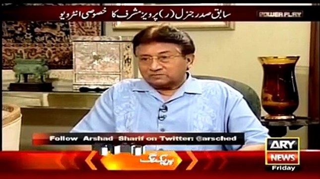 Pasha Response Name Dog Pervez Musharraf Arshad Sharif