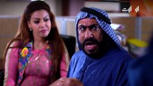 مسلسل شبيه الريح - الحلقة 28