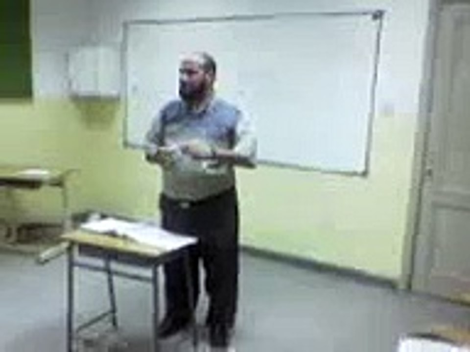 Privet Schools in Saudi Arabia