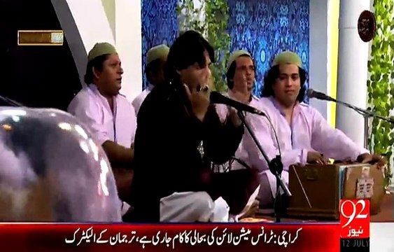 Rehmat e Ramazan - 24 Ramazan – Sehr – Qawwali – Jinde Jinde Ne Aakhir – 12-JUL-15 – 92 News HD