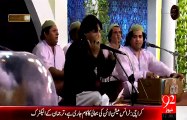 Rehmat e Ramazan - 24 Ramazan – Sehr – Qawwali – Jinde Jinde Ne Aakhir – 12-JUL-15 – 92 News HD