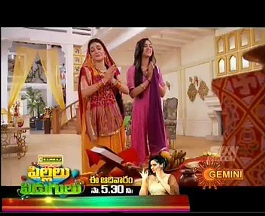 SAR 16TH JULY - 2