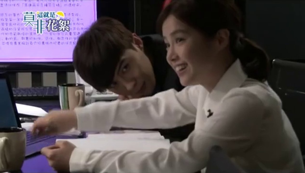 莫非這就是花絮 第05集 Murphy's Law of Love Behind The Scene Ep05
