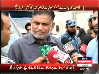 PAKISTAN HOCKY TEAM, COACH SHAHNAZ SHIEKH, ISLAMABAD POHANCHNEY PER MEDIA TALK, 7 JULY, 2015