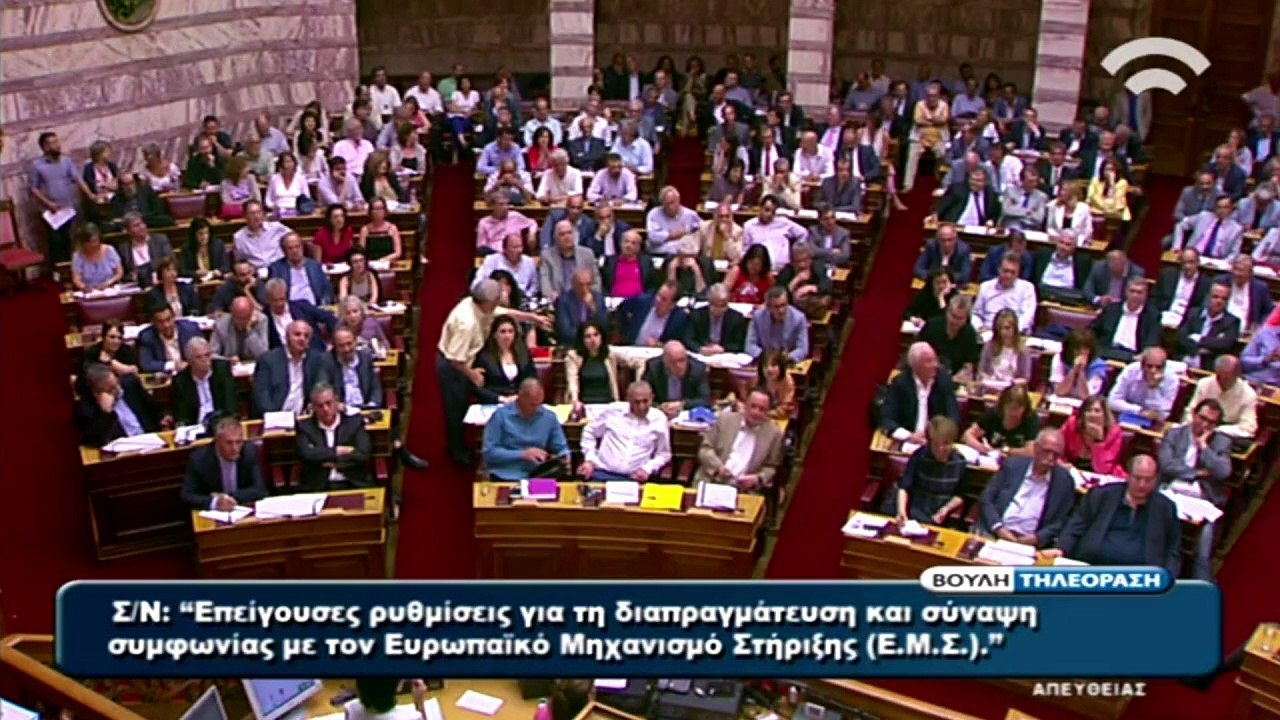 Athen billigt Reformauflagen - gewaltsame Proteste