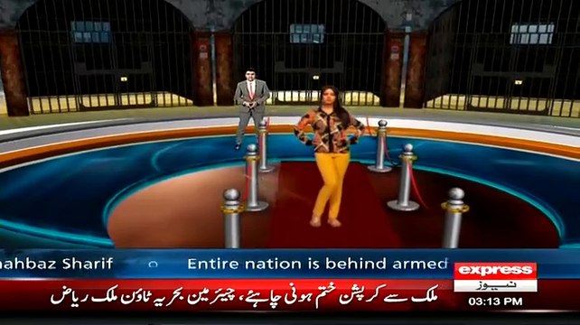 Ayaan Ali Distributed All Her Stuff In Prisoners Before Leaving