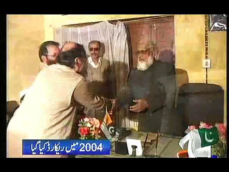 SABIQ SADAR AZAD KASHMIR, SARDAR ABDUL QAYOUM, AIK DIN GEO K SATH, SOHAIL WARRAICH, 10 JULY, 2015