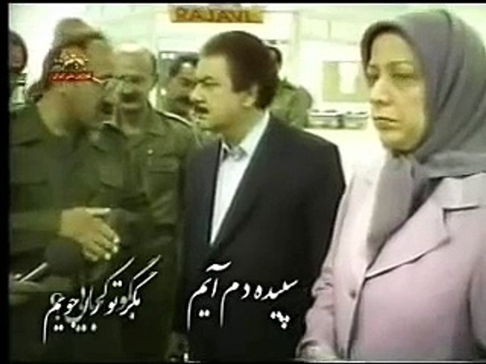 ترانه برای رهبر فرقه مجاهدین