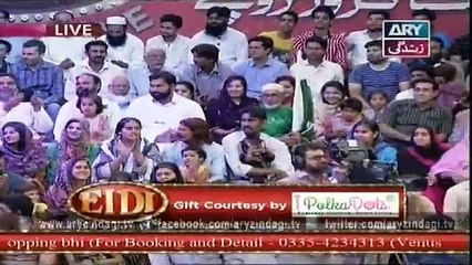 Eidi Sab Ke Liye 15th July 2015