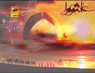 07. KHUDA RORAHA HAY NOHA BY DANISH RIZVI