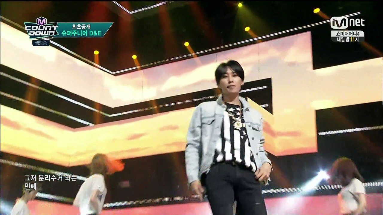 150716 ROINUJ REPUS