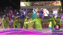 Perfomance of Humaira Arshad on T-20 Cricket Tournament 2015 in Quetta Closing Ceremony