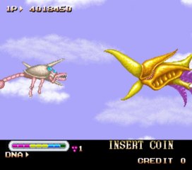 Chimera Beast [Arcade] N'en faire qu'une bouchée