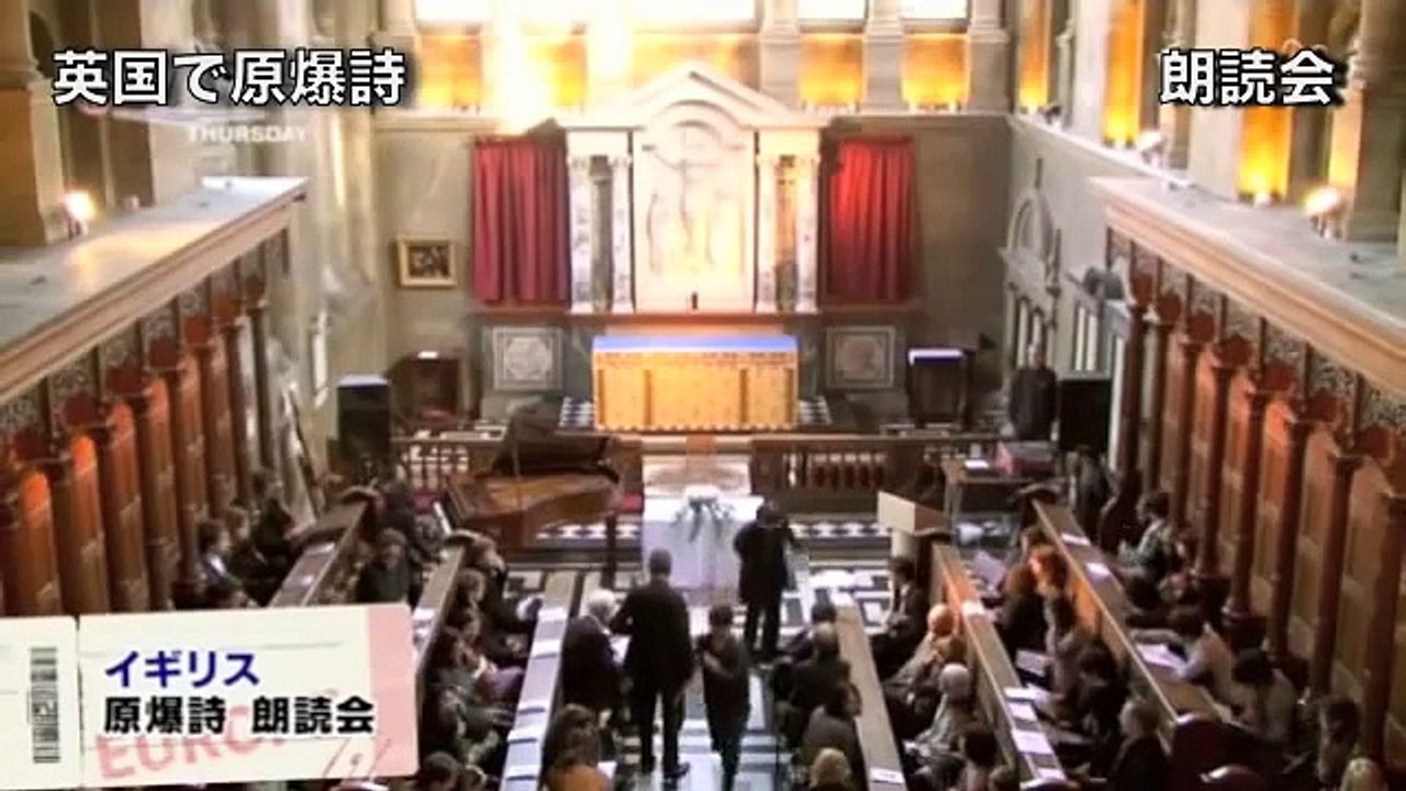 吉永小百合さん原爆詩朗読 ピアノ坂本龍一さん