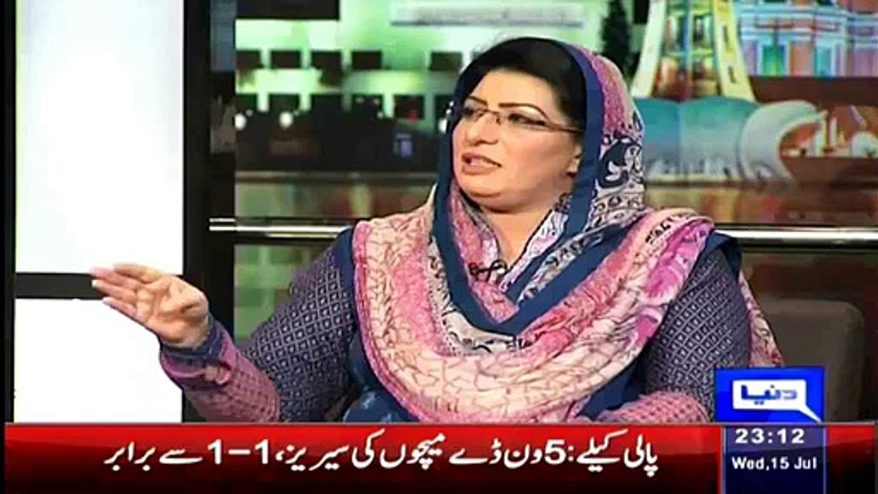 Agar PMLN And PPP Mein Divorce Ho Jata Hai - Then 18 Cror Bache Kon Rakhe Ga