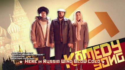 Russia s Extremely Depressing  Comedy  Music Video