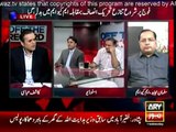 Hard slap of Fawad Ch on the MQM face,,Must watch