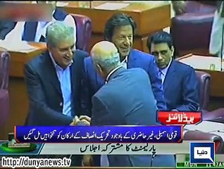 Dunya news headlines 16 July 2015, 16:00 PM