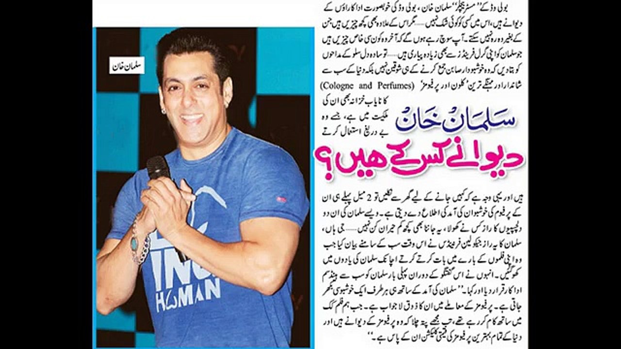 salamn khan news
